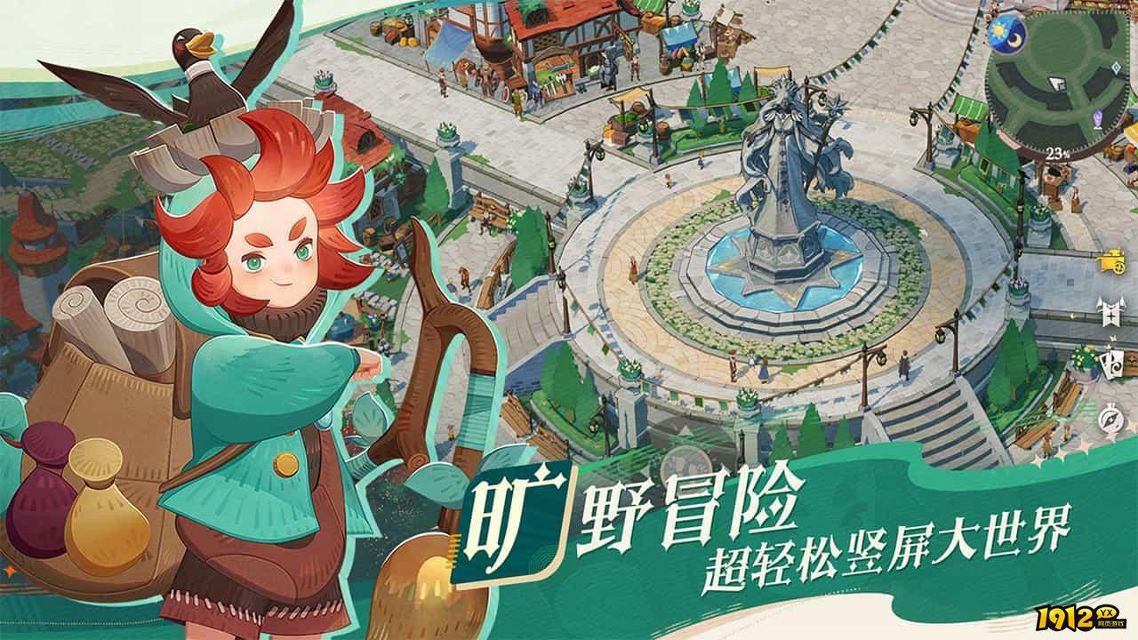 剑与远征启程全新兑换码是多少 兑换码礼包福利分享