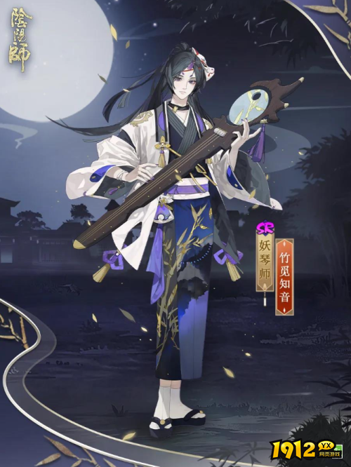 阴阳师妖琴师竹觅知音皮肤怎么样 阴阳师妖琴师竹觅知音皮肤一览