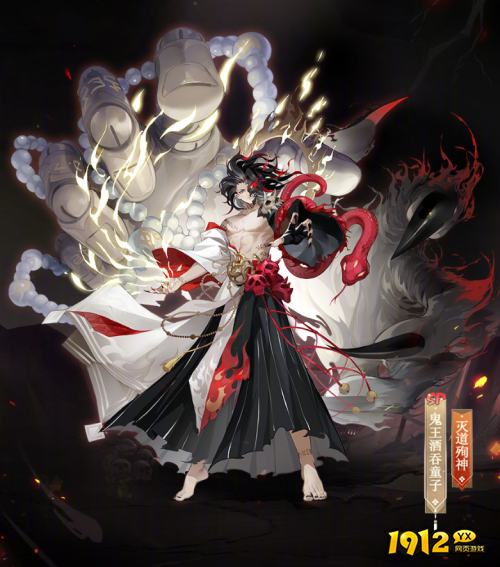 阴阳师鬼吞灭道殉神典藏皮肤怎么样 阴阳师鬼吞灭道殉神典藏皮肤一览 阴阳师鬼吞灭道殉神典藏皮肤怎么样 阴阳师鬼吞灭道殉神典藏皮肤一览