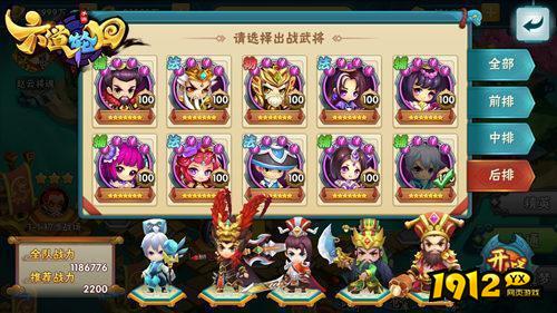 六道轮回兑换码合集 礼包激活码大全