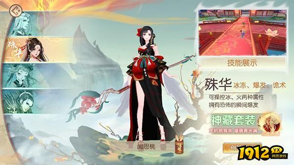 魔灵纪元礼包码真实可用 全新兑换码合集 魔灵纪元礼包码真实可用 全新兑换码合集