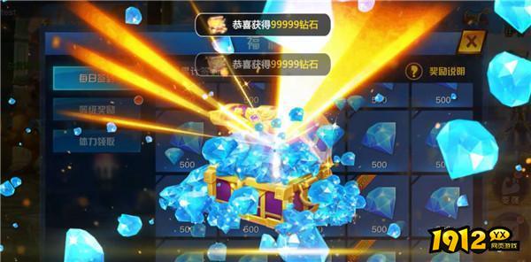 冰火国度兑换码2024 礼包码是多少