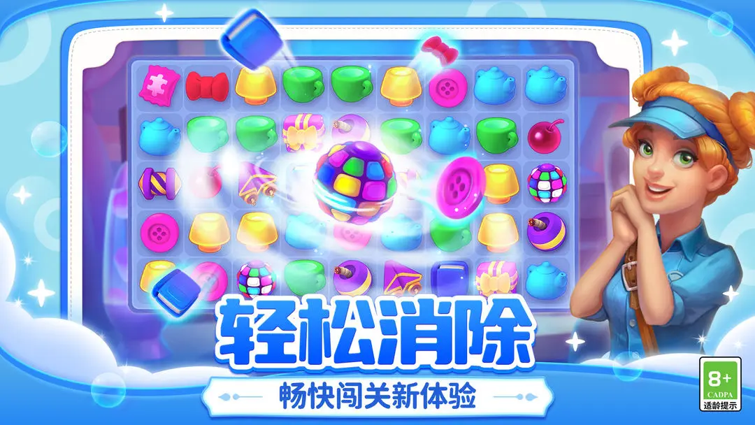 梦想家园礼包兑换码真实有效—兑换码大全 梦想家园礼包兑换码真实有效—兑换码大全