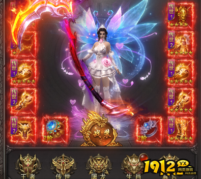 《王者之心2》祈祷战刃怎么玩 祈祷战刃获取玩法攻略