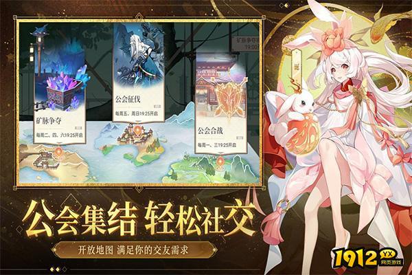 启明幻歌兑换码微信版2024 小程序兑换码大全