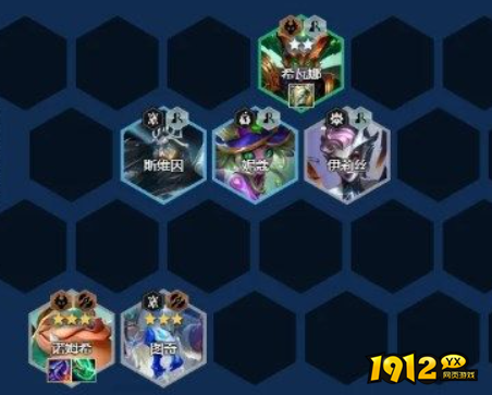 金铲铲之战s12换形龙族诺姆希阵容怎么玩 金铲铲之战s12换形龙族诺姆希阵容玩法攻略