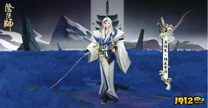 阴阳师锦衣贵游皮肤怎么获取 阴阳师锦衣贵游皮肤获取方法