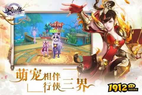 风之剑舞兑换码2024年9月—最新版礼包码大全