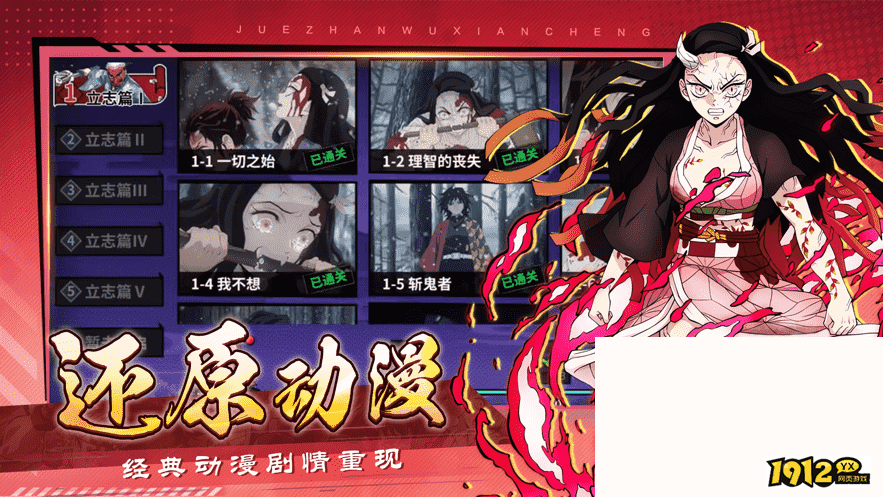 暗夜格斗兑换码合集 礼包码全套有效