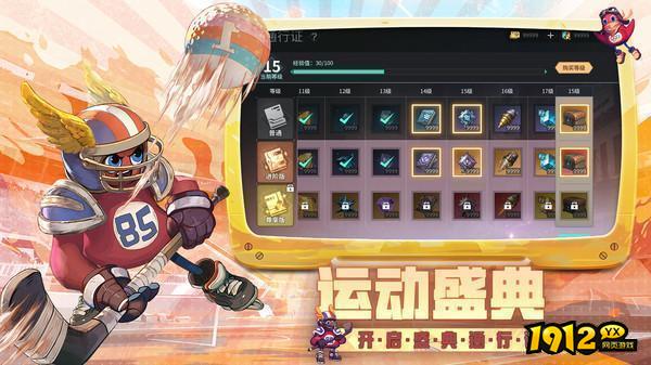吟游战记礼包码真实有效 2024最新兑换码汇总