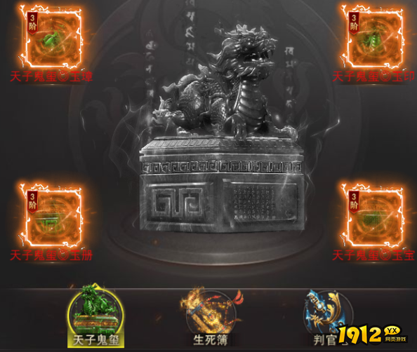 《百战沙城》9月20日07:00-08:00更新维护公告 《百战沙城》9月20日07:00-08:00更新维护公告