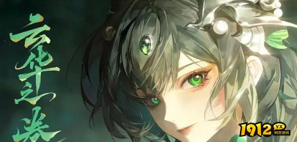 阴阳师傀儡师闲影春衫怎么获得 阴阳师傀儡师闲影春衫获取攻略