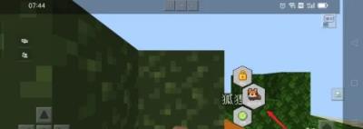 我的世界伙伴怎么召唤 我的世界伙伴召唤攻略
