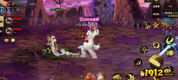 DNF手游奥兹玛困难模式怎么打 DNF手游奥兹玛困难模式打法技巧攻略