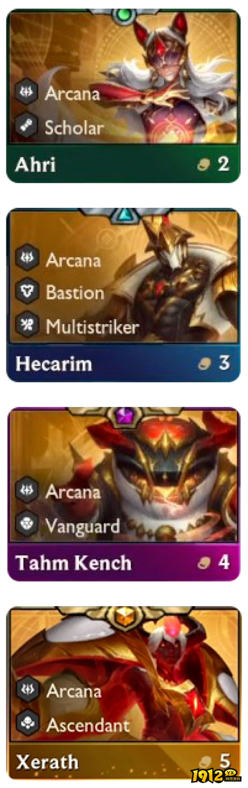 金铲铲之战命运之子羁绊是什么 金铲铲之战命运之子羁绊介绍