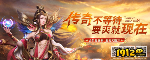 《战痕》游戏活动怎么玩 游戏活动玩法介绍