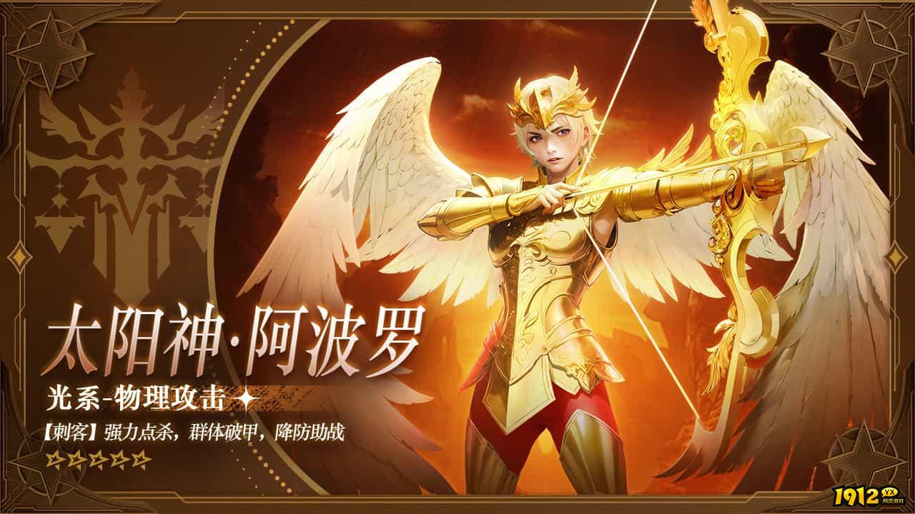 逍遥志兑换码礼包码 全部有效礼包码