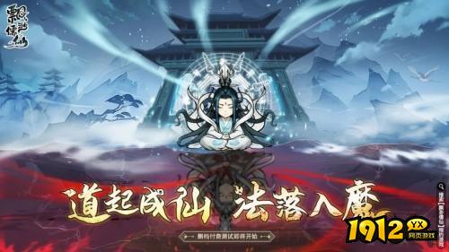 飘渺儒仙礼包码大全2024—最新兑换码是多少