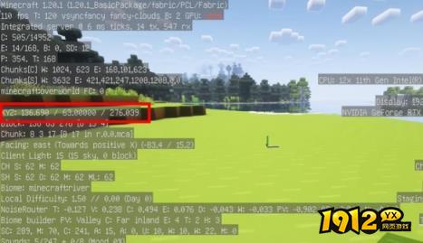 我的世界坐标怎么看 我的世界坐标查看方法