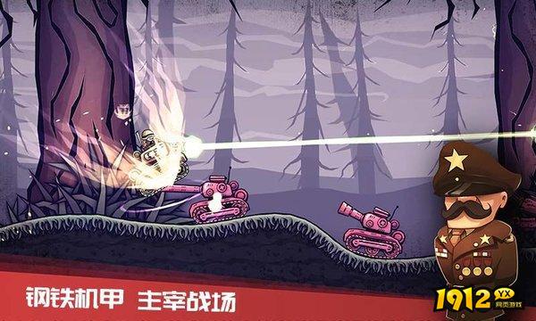 进击的战场兑换码哪里有 2024礼包码最新福利