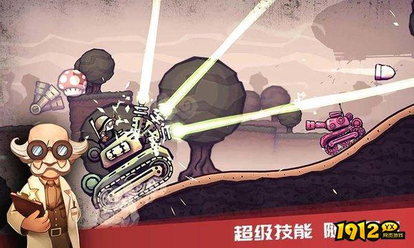 进击的战场兑换码哪里有 2024礼包码最新福利