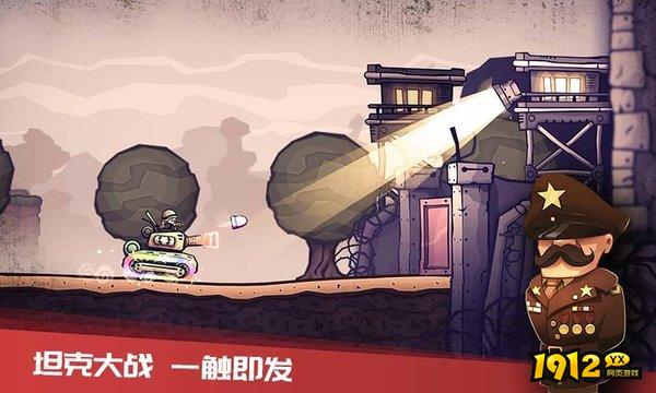进击的战场兑换码哪里有 2024礼包码最新福利