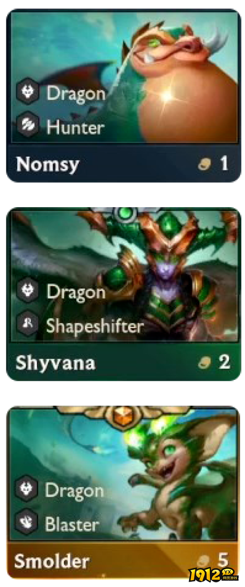 金铲铲之战龙族羁绊效果是什么 金铲铲之战龙族羁绊效果介绍