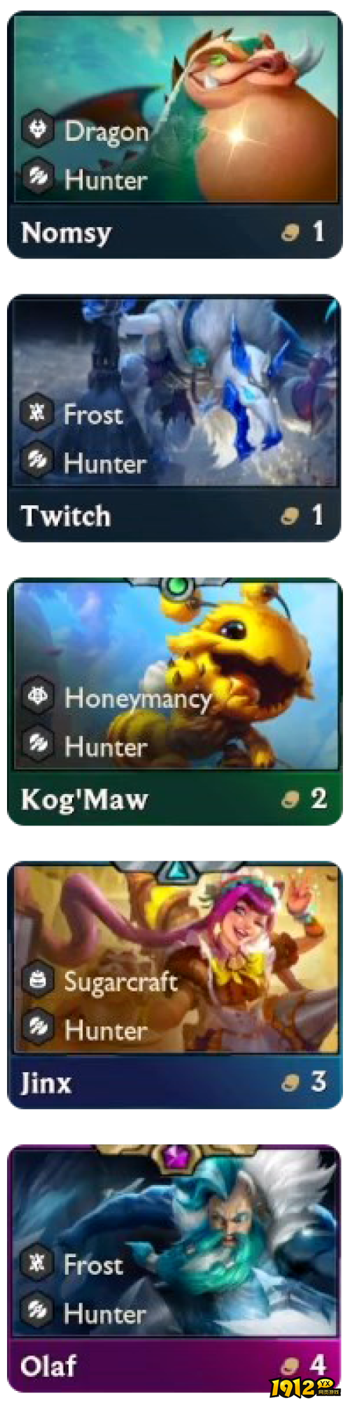 金铲铲之战猎手羁绊效果是什么 金铲铲之战猎手羁绊效果介绍 金铲铲之战猎手羁绊效果是什么 金铲铲之战猎手羁绊效果介绍