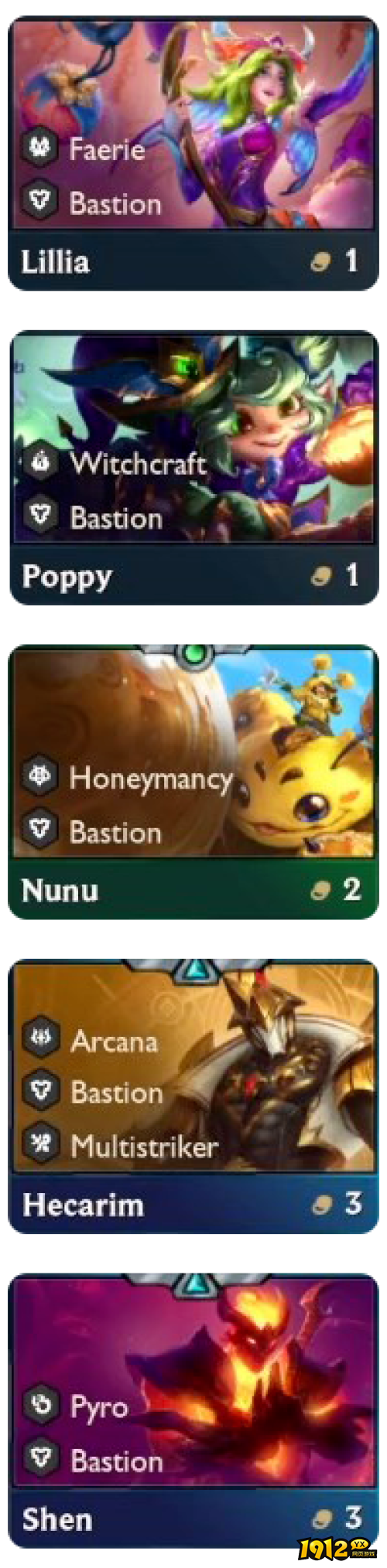 金铲铲之战堡垒卫士羁绊效果是什么 金铲铲之战堡垒卫士羁绊效果介绍