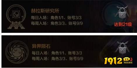 dnf手游每周委托什么时候打 dnf手游委托任务介绍 dnf手游每周委托什么时候打 dnf手游委托任务介绍