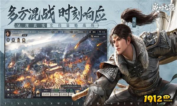 战地无疆礼包码合集 最新兑换码分享
