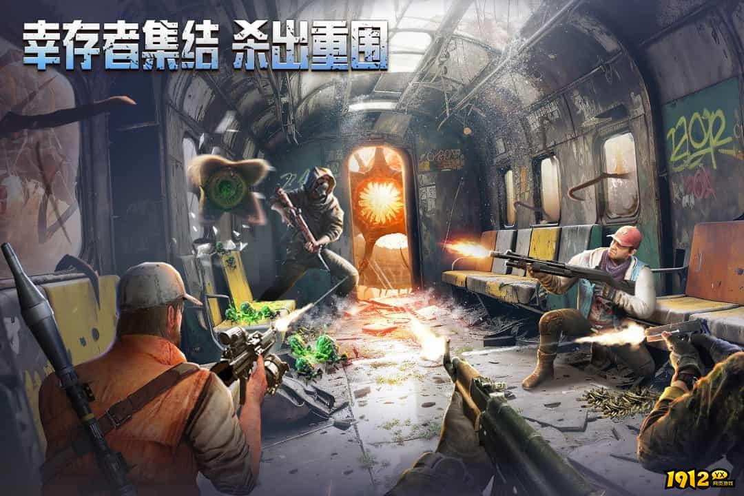 破晓的曙光最新激活码领取 全新礼包兑换码汇总
