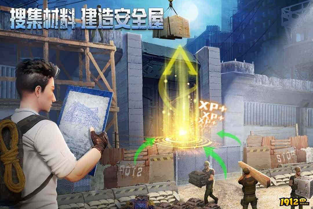 破晓的曙光最新激活码领取 全新礼包兑换码汇总