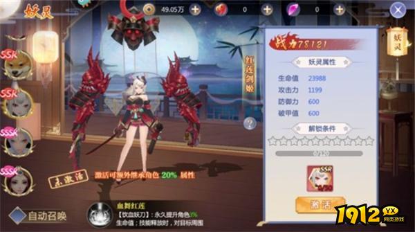 天堂奇缘礼包兑换码合集 激活码真实有效