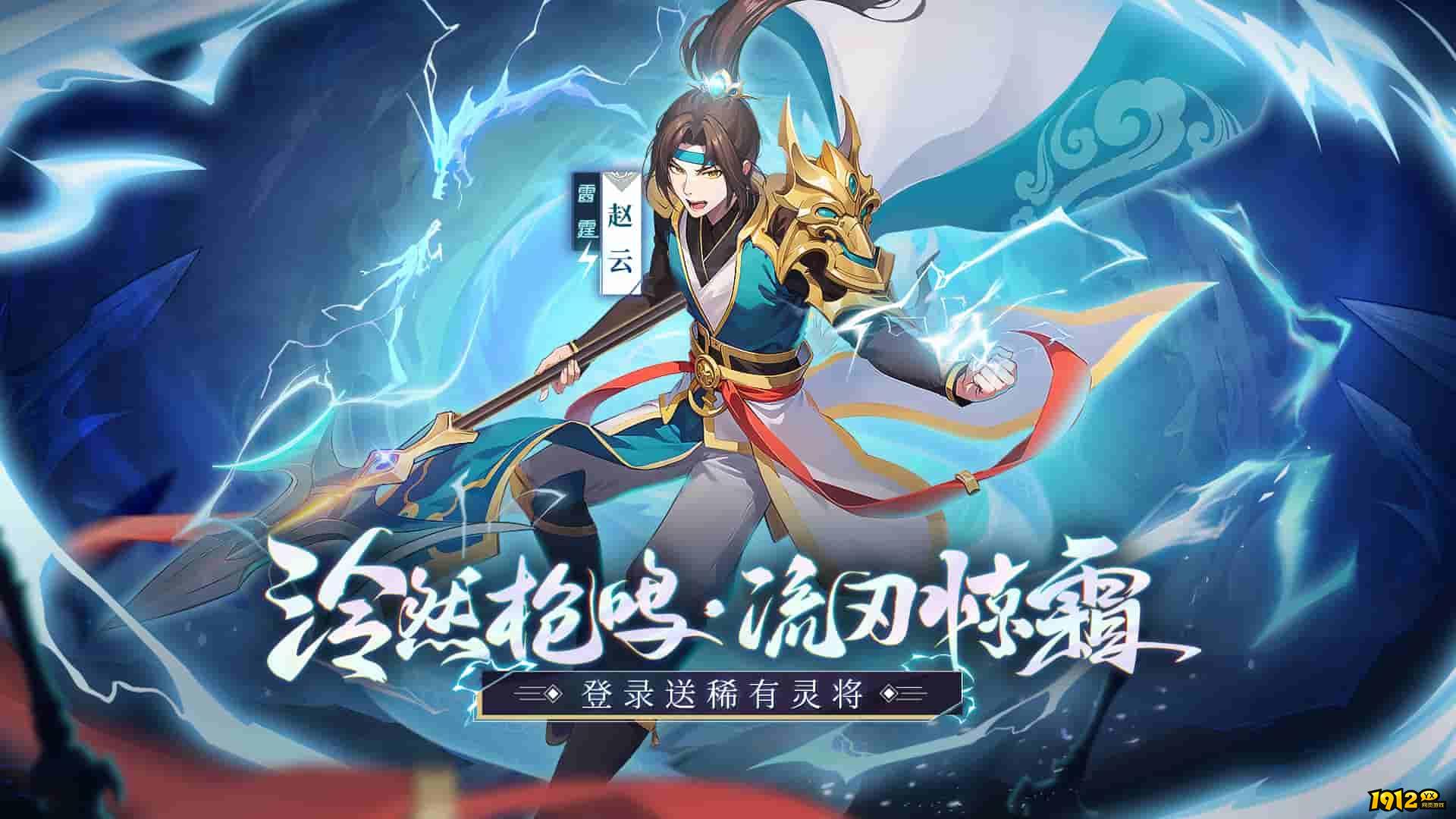 异界深渊大灵王兑换码全部有效 激活码真实可用