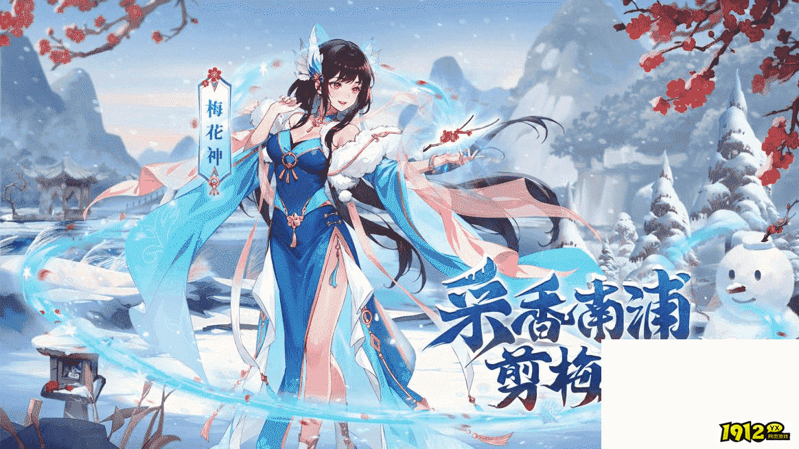 异界深渊大灵王兑换码全部有效 激活码真实可用
