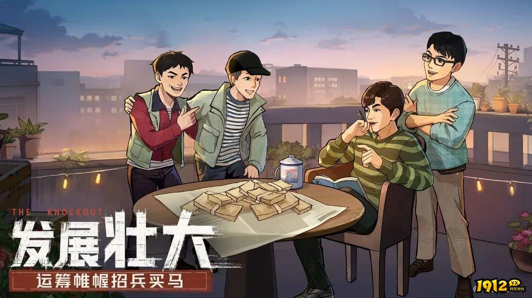 时光杂货店兑换码最新有效 全新礼包码大全