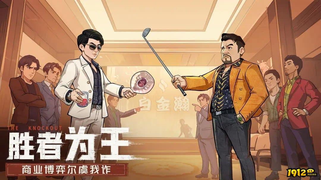 时光杂货店兑换码最新有效 全新礼包码大全
