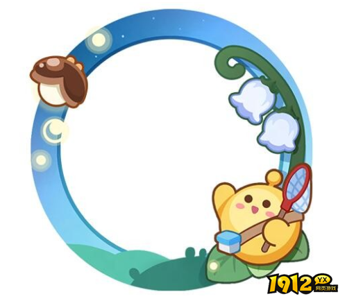 蛋仔派对萤火之梦头像框如何获取 蛋仔派对萤火之梦头像框获取方法
