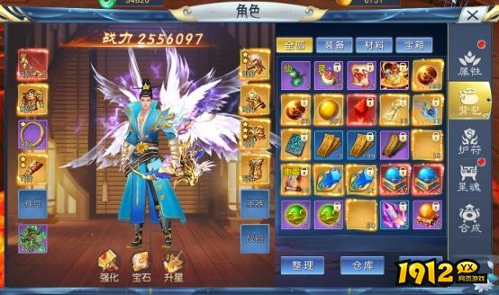 《九州志》好玩吗 九州志游戏简介