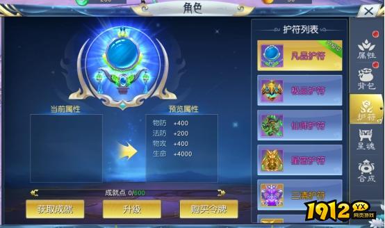 《九州志》好玩吗 九州志游戏简介