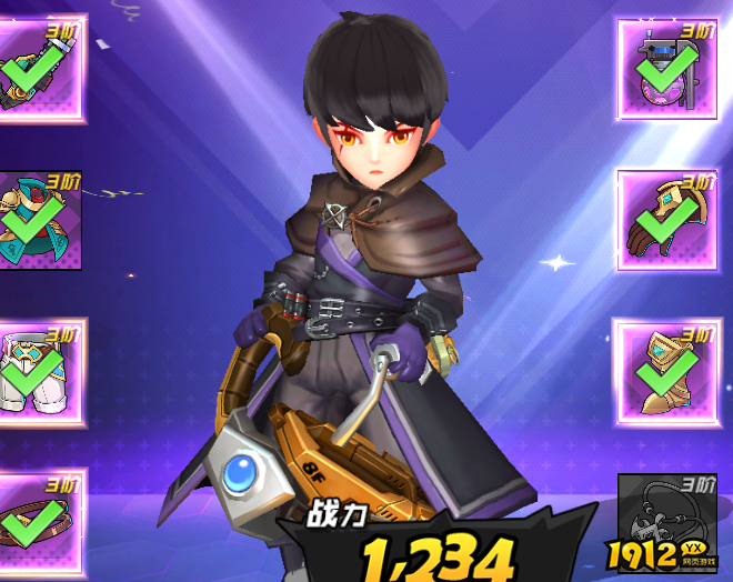 《机械纪元》好玩吗 机械纪元游戏简介