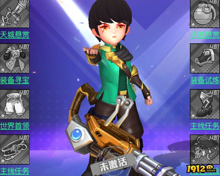 《机械纪元》好玩吗 机械纪元游戏简介