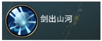 《刀剑神魔录》三大职业详解:战士、刺客、法师,谁是你的战场主宰? 《刀剑神魔录》三大职业详解:战士、刺客、法师,谁是你的战场主宰?