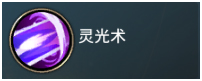 《刀剑神魔录》三大职业详解:战士、刺客、法师,谁是你的战场主宰? 《刀剑神魔录》三大职业详解:战士、刺客、法师,谁是你的战场主宰?