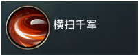 《刀剑神魔录》三大职业详解:战士、刺客、法师,谁是你的战场主宰? 《刀剑神魔录》三大职业详解:战士、刺客、法师,谁是你的战场主宰?