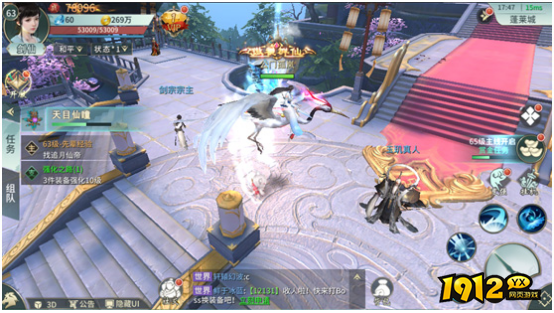 《刀剑神魔录》如何快速升级 快速冲级攻略