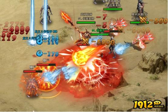 《刀剑神魔录》技能有哪些 技能系统攻略