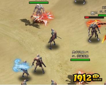 《刀剑神魔录》技能有哪些 技能系统攻略