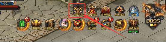 《山海经传说之猎魔战纪》星核NPC全解析：解锁游戏核心力量